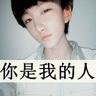 akun jp slot Xiao Yan selalu tahu bahwa [Xiao Hermin] adalah seorang transmigran